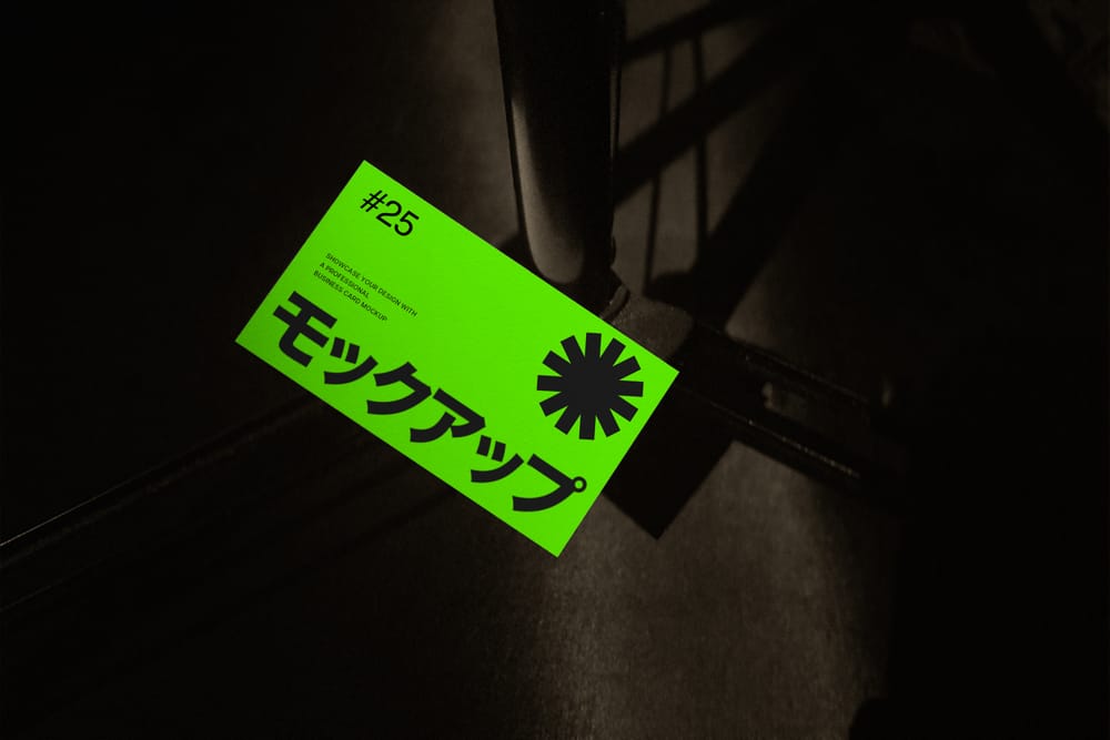 Green Neon Business Card Mockup