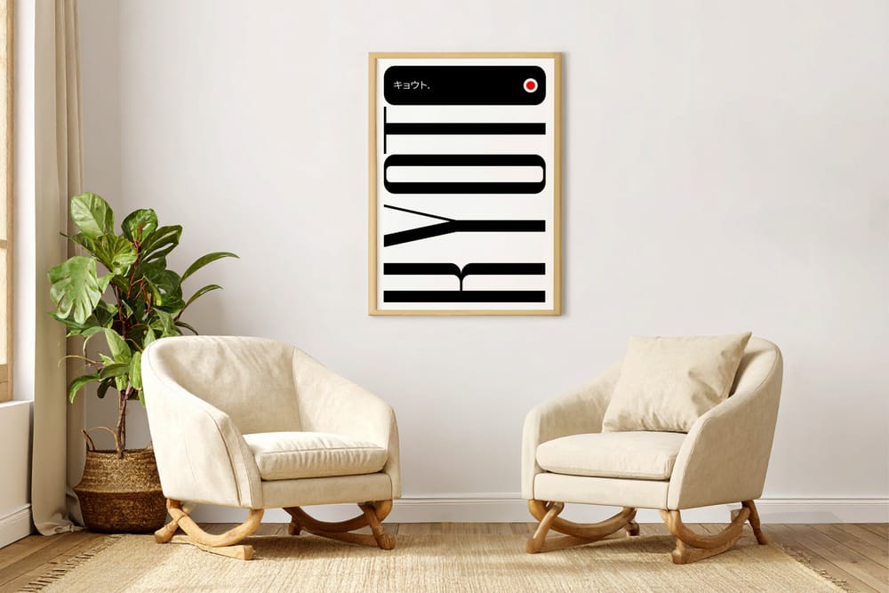Modern Lounge Poster Frame Mockup
