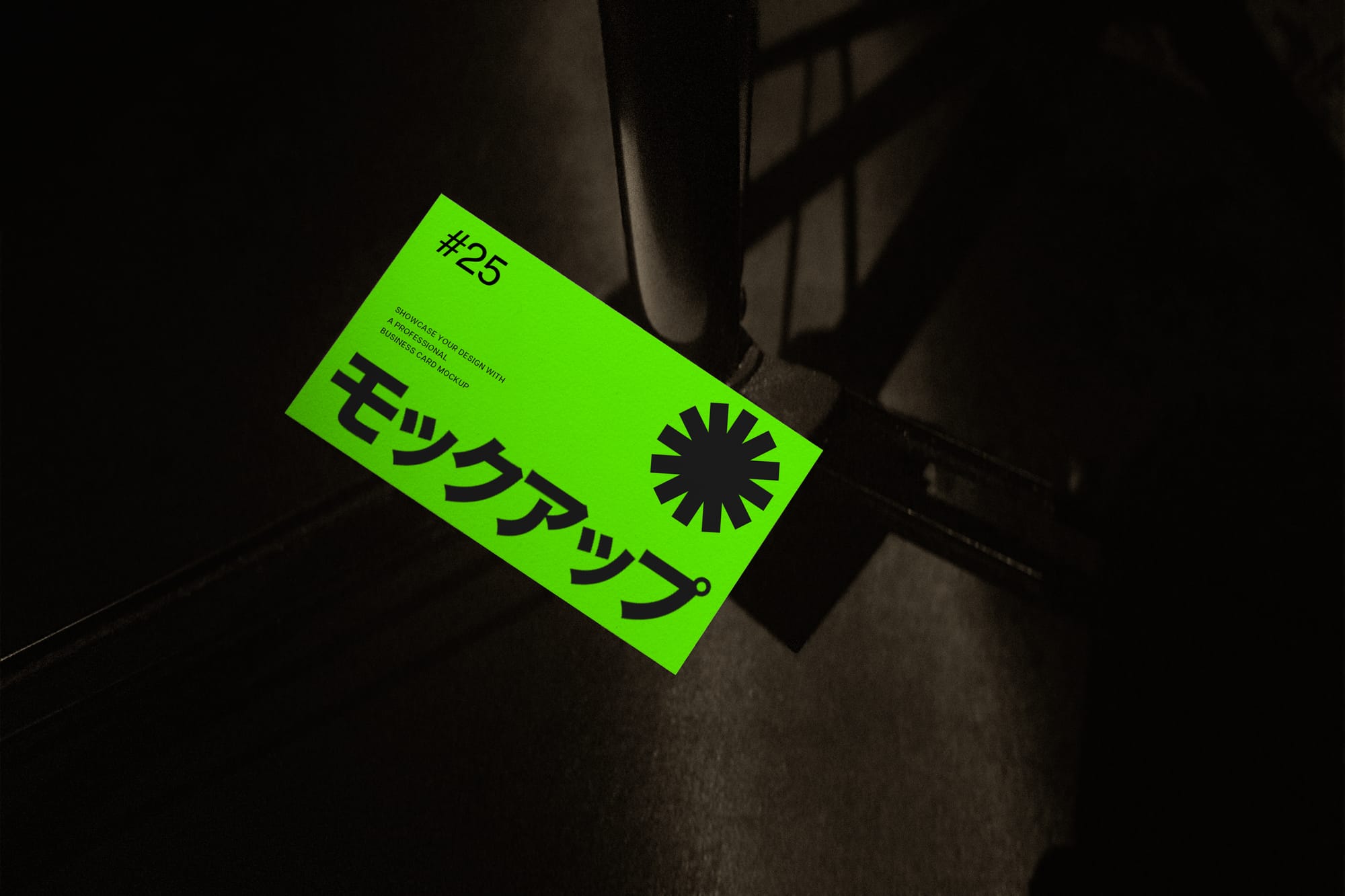 Green Neon Business Card Mockup