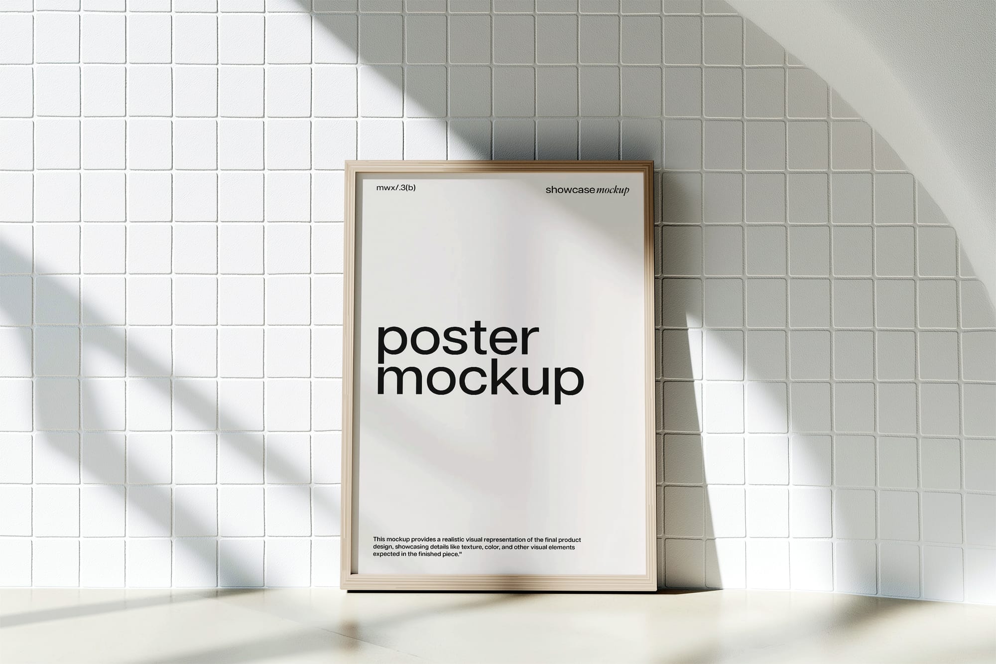 Wooden Frame Poster Mockup