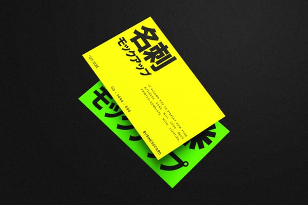 Business Card Mockup on Dark Bakcground