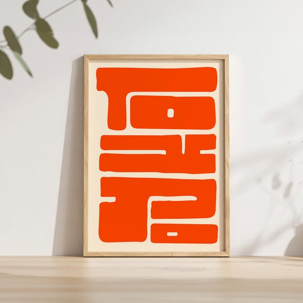 Minimal Bold Art Frame Mockup