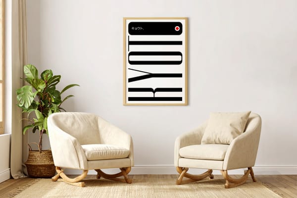 Modern Lounge Poster Frame Mockup